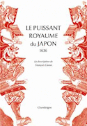 Puissant Royaume du Japon (Le)